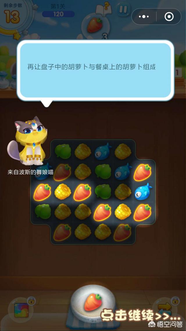 赚钱<a href=https://maguai.com/list/48-0-0.html target=_blank class=infotextkey>游戏</a>赚现金提微信:有哪些副业兼职可以“躺着赚钱”有何推荐