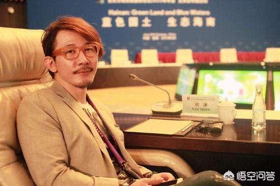 刘谦经历了什么，怎么变成这个样子？