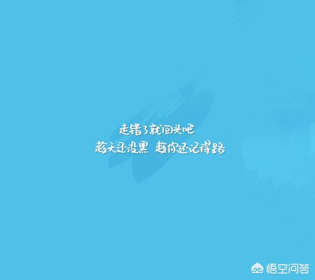 都有哪些优美的文字图片,壁纸,头像和网名