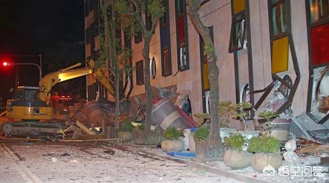 头条问答 花莲这次地震为什么损失这么严重 5个回答