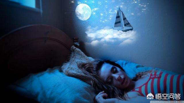 睡觉时总是做梦对身体有影响吗？
