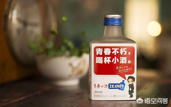 <a href=https://maguai.com/marketing/ target=_blank class=infotextkey>微信营销</a>成功案例江小白:江小白除了走心文案，还有哪些营销手段让它火起来的？