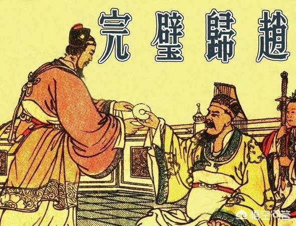 关于邯郸的成语有多少？