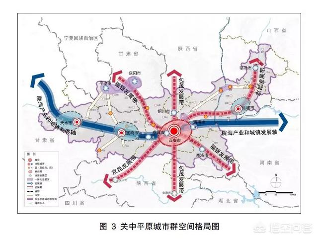 继西安后,谁将成为第十个国家级中心城市？