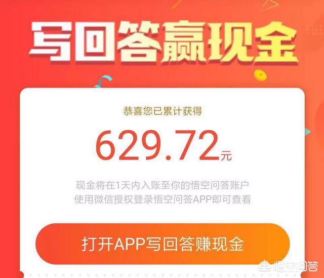 为什么抢红包成了一种负担，越来越多的人不喜欢抢红包了