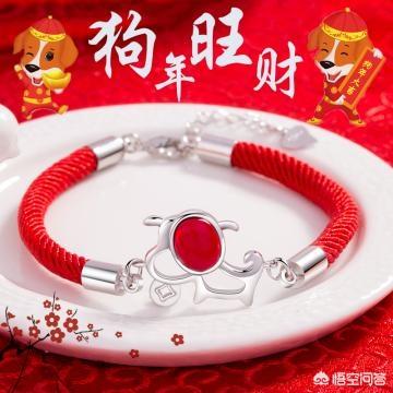 本命年都有哪些禁忌？
