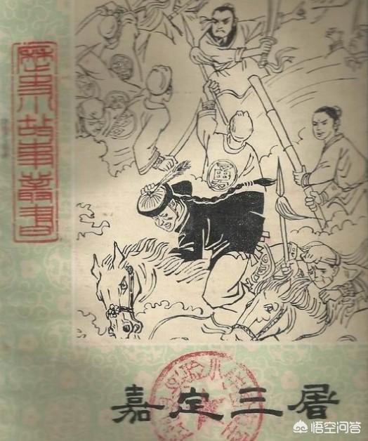 范文程:如何评价帮助清朝入主中原的汉人范文程？