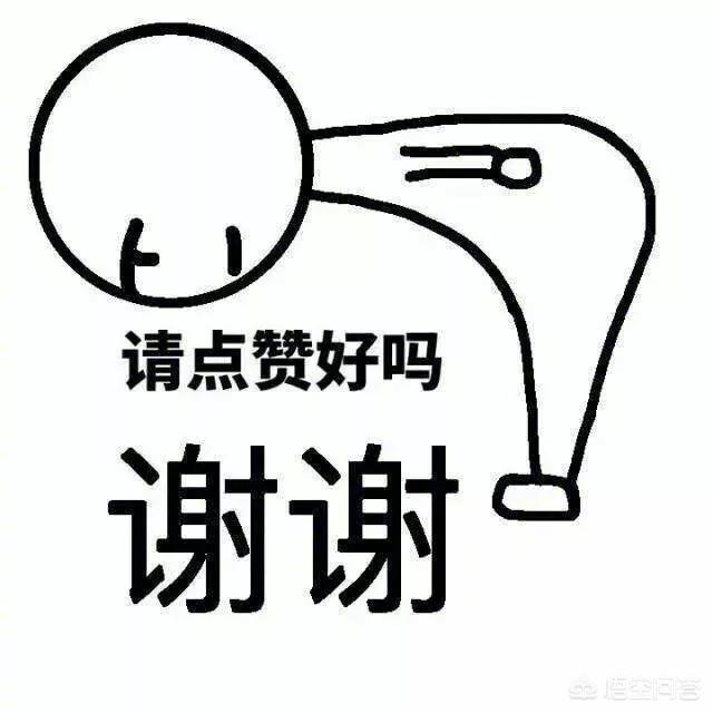 大仙偶遇灵异事件:黄鼠狼给哪种动物拜年，用来形容人不安好心？