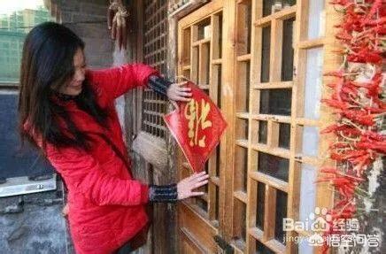 福字怎么贴才正确:“福”应该贴倒还是贴正？