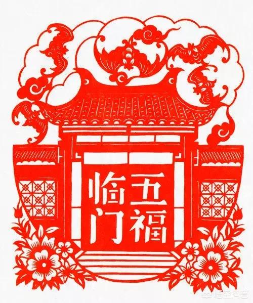 春联里的“五福临门”,是指的哪五福？