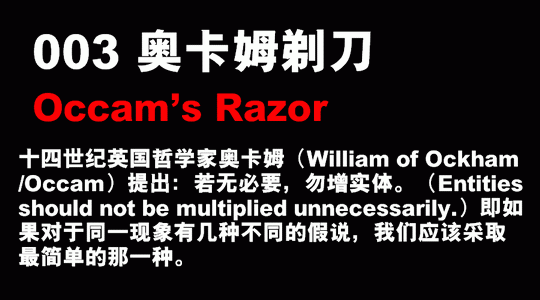 怎么理解“累死你的不是工作,而是工作方法”？