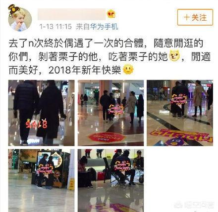吴奇隆刘诗诗绯闻:吴奇隆发文宣布刘诗诗生子，刘诗诗生完会复出吗，你怎么看