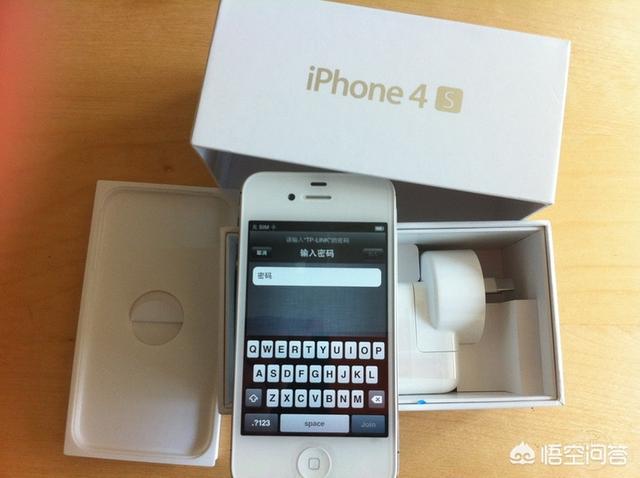 现在用iPhone4s还有什么意义吗？