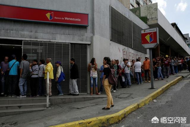 沙特货币，沙特经济轰然暴跌后，是否正在成为下一个委内瑞拉