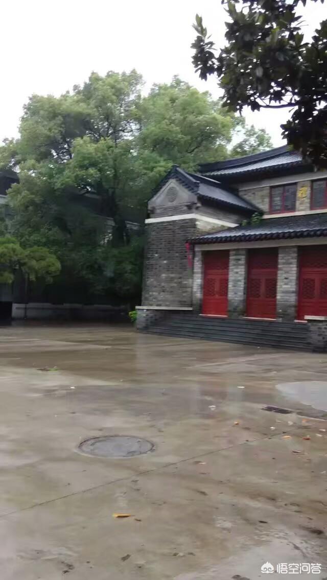 南京最好的大学是哪个？