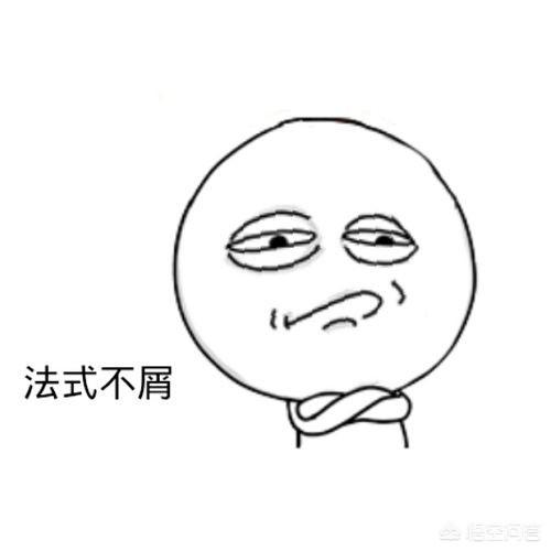耽美漫画笨狗漫画:为什么会有人反对BL和耽美漫画？