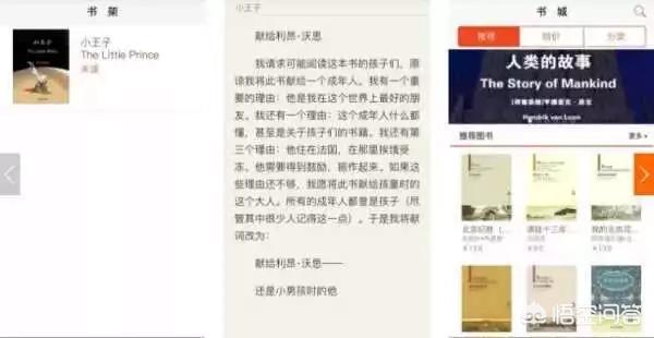 驴系狼青吧百度贴吧:为什么全国范围内很多球迷都不喜欢苏宁队？