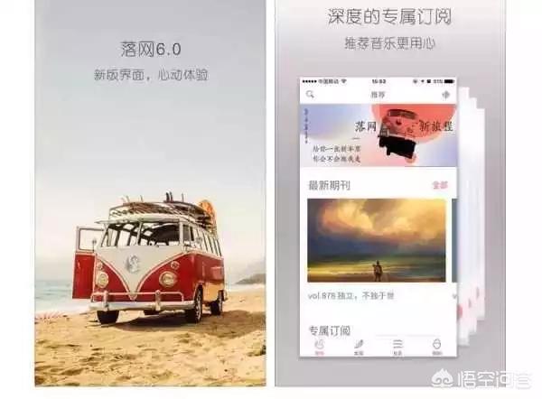 驴系狼青吧百度贴吧:为什么全国范围内很多球迷都不喜欢苏宁队？