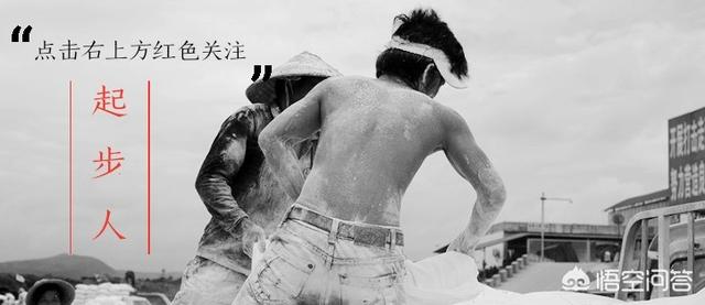 一米等于几尺？为什么很多初中生答不出来？