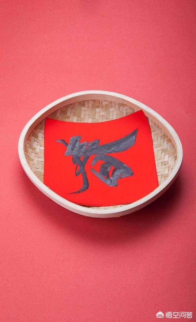 作一首新年快乐的诗，你会怎样写呢