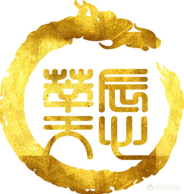 《咏柳》这首诗描写的是什么？春天里什么的样子？:咏柳是一首什么诗 第12张