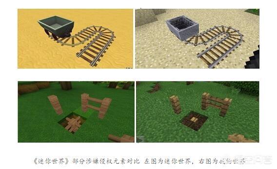 如果你认识一个迷你世界玩家,你会不会让ta弃暗投明？