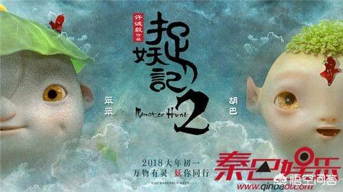 哈利波特票房破亿:为什么现在的电影动不动票房就能过亿