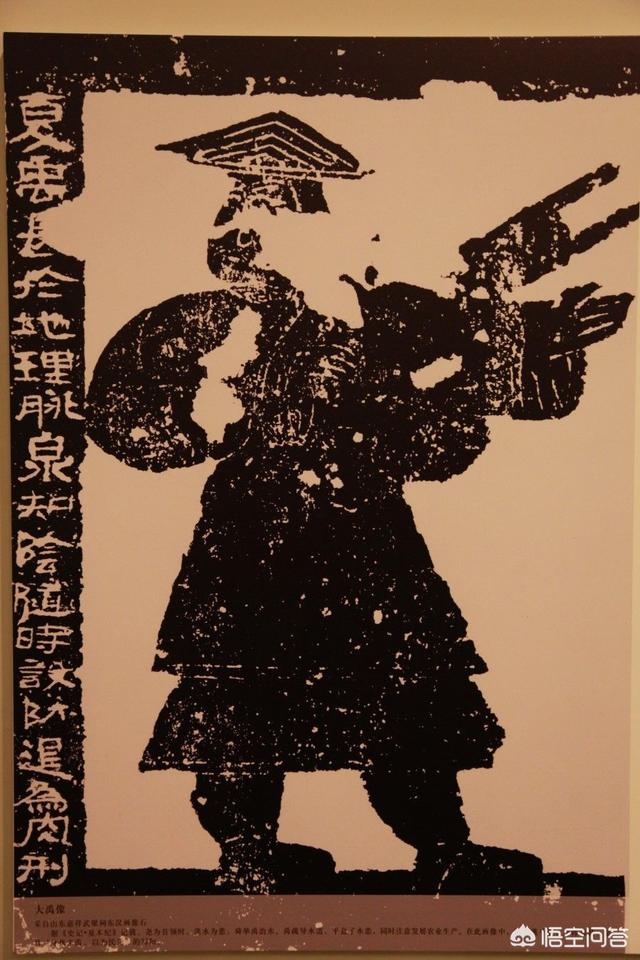九齿钉耙:传说中猪八戒的九齿钉耙究竟有怎样的来历