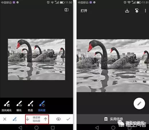 <a href=https://maguai.com/list/256-0-0.html target=_blank class=infotextkey>朋友圈</a>背景图ins风:在今日头条上写文章怎样找图片素材？(今日头条图片素材哪里找)