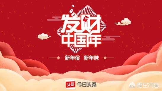 微信二维码红包平台:新春期间都有哪些给力的发红包平台