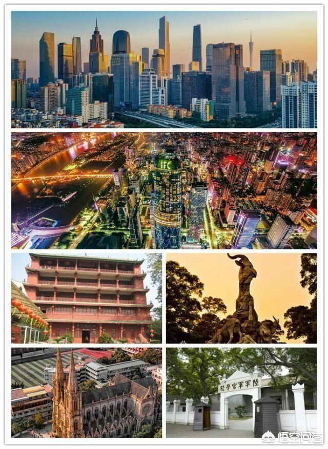 拥有两个副省级城市的省有哪些？分别是？