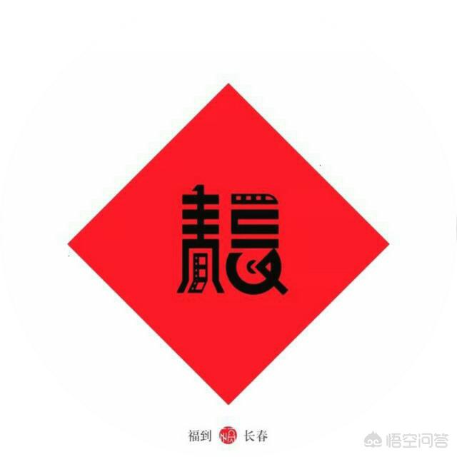 为什么杀死田小娥的是鹿三？