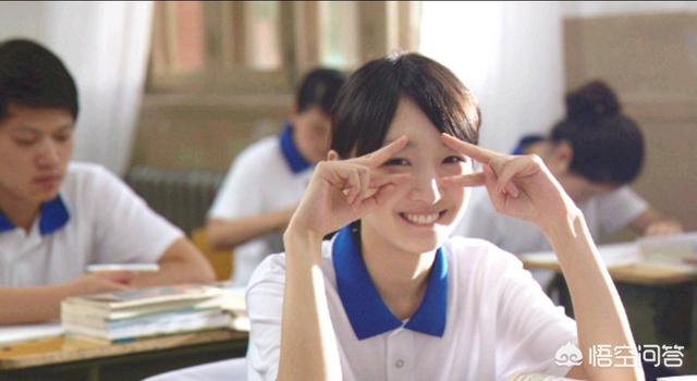 为什么很多男生觉得周冬雨漂亮？