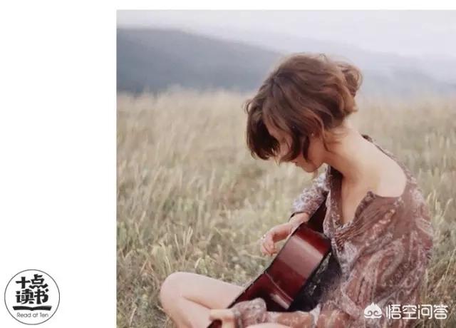 做一个精致女人，要注意哪些细节？插图35