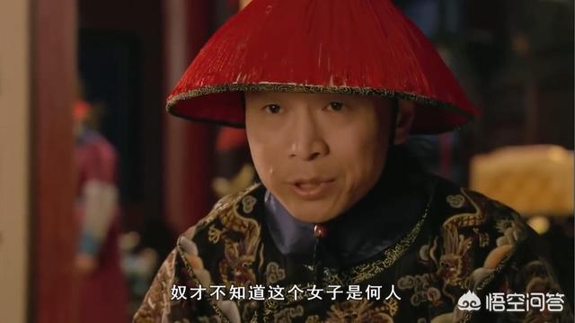 槿汐结局:甄嬛传最后结局槿汐姑姑去了哪里