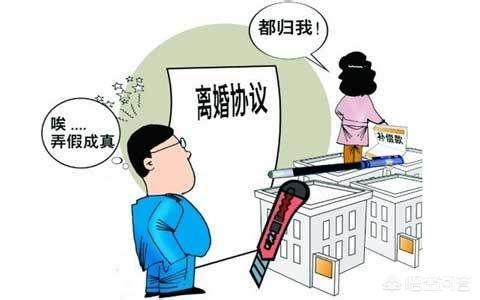 高晓松净身出户:陈亚男选择净身出户，是真的知道错了，还是背后有高人指点