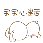 相亲故事:你相亲时都发生过什么故事
