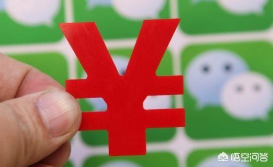 为什么去蹦迪的时候从没女生找我要过微信，而我朋友经常被要
