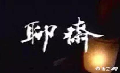 拍摄恐怖电影灵异事件:有哪些恐怖电影有吓到过你？