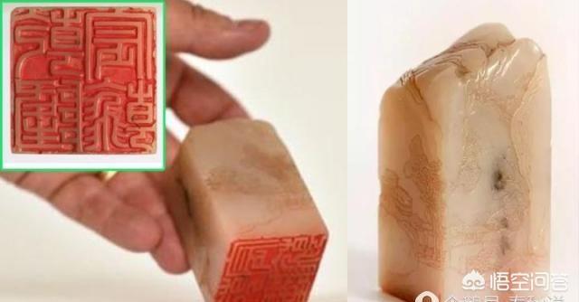 你认为印章有收藏价值吗？为什么？