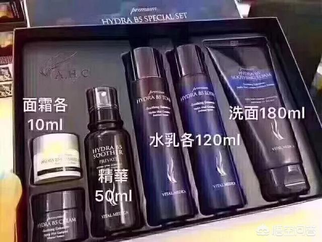Innisfree/悦诗风吟09天然矿物三重功效BB霜(转载):悦诗风吟免税店价格 第2张
