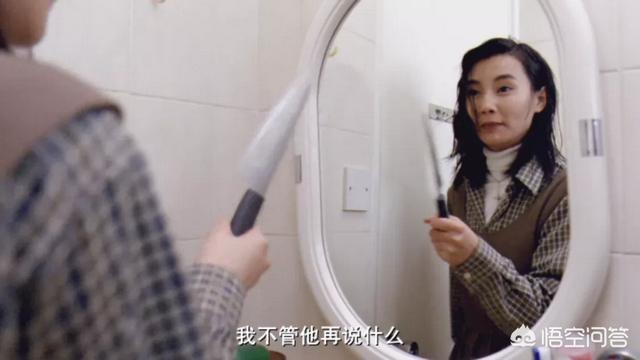 陈淑兰电影:感觉电影92版家有喜事隐喻了很多东西，都是什么？