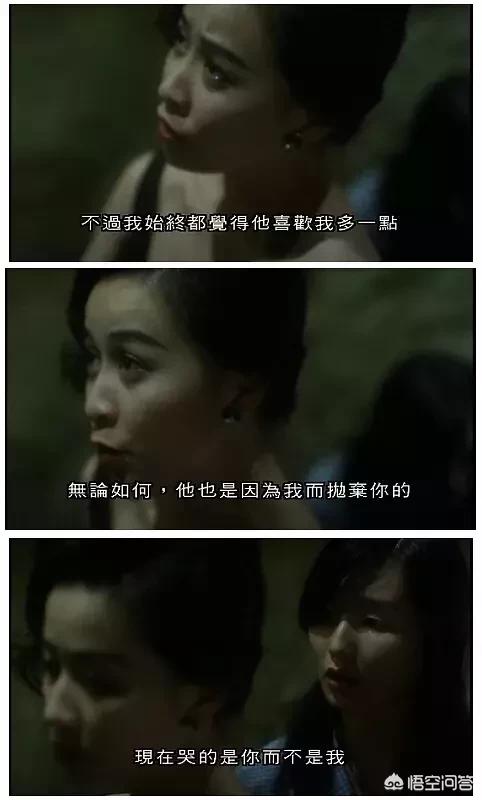 陈淑兰电影:感觉电影92版家有喜事隐喻了很多东西，都是什么？