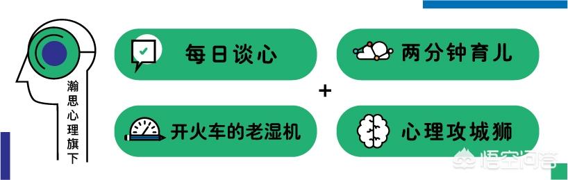 一个恋爱新手应该如何谈恋爱呢