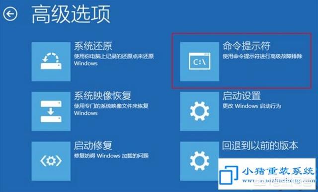 win10怎么还原成win7，win10怎么恢复win7系统还原