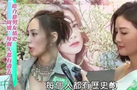 赖弘国与阿:一向看男人不准的阿娇这次真的找到靠谱的幸福了吗