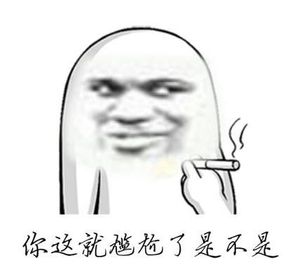 有没有<a href=https://maguai.com/list/39-0-0.html target=_blank class=infotextkey>搞笑</a>、唯美、非主流的网名