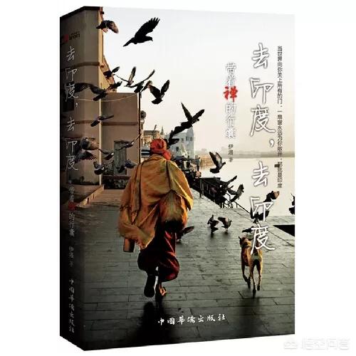 有什么好的众包平台？