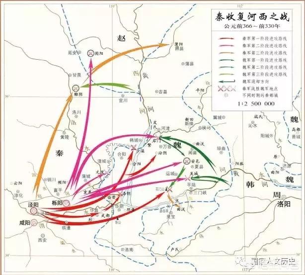 雍城是现在什么地方,以前的秦国是今天的那些地方？