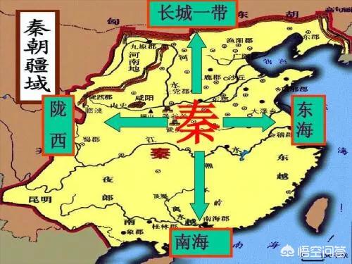 雍城是现在什么地方,以前的秦国是今天的那些地方？